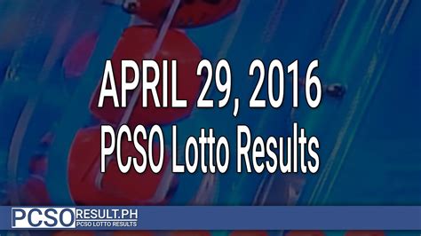 swertres result april 2016